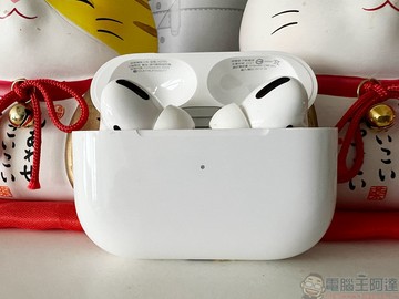 當你的 AirPods 充電盒忽然無法充電該怎麼辦？送修前先排除問題
