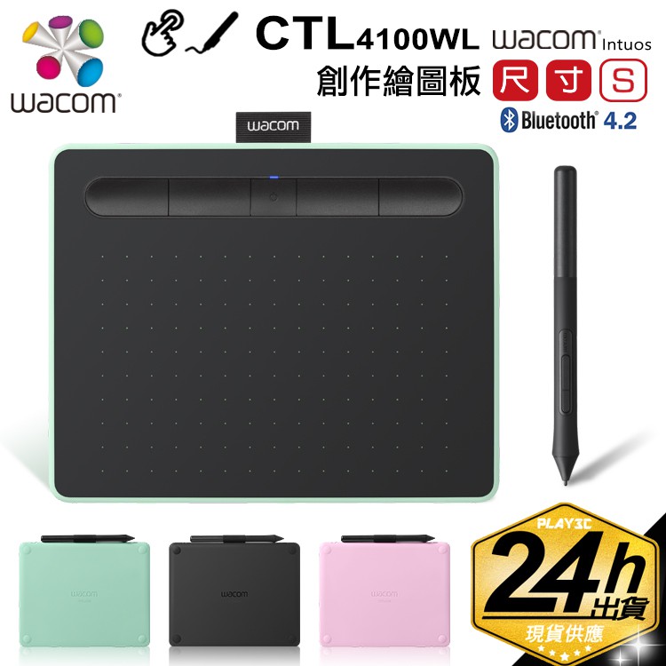 也可使用內附傳輸線連結使用◆ 可透過具有ＯＴＧ功能的安卓手機以有線連結與安卓系統連結介紹影片https://youtu.be/w5ikmeerEF0（請開ＣＣ字幕）【商品規格】型號：CTL-4100W