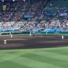 聖光学院ファンの集い