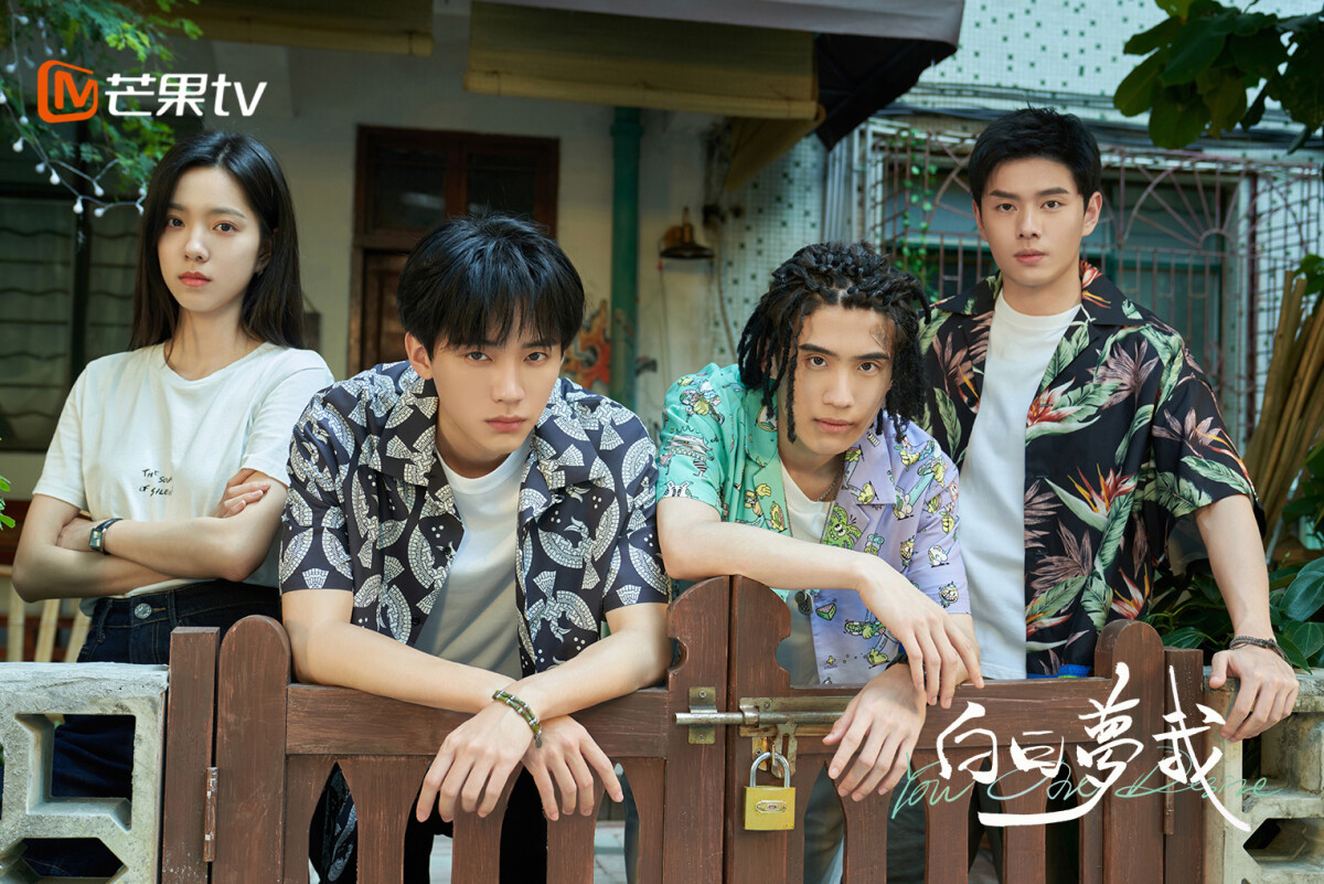 八月定檔陸劇！《七時吉祥》開播熱度高，《灼灼風流》有周翊然，《25小時戀愛》超高甜