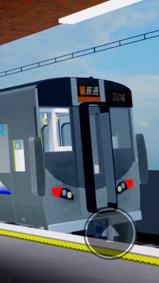 島雲高速鉄道公式