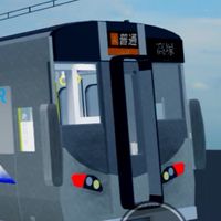 島雲高速鉄道公式