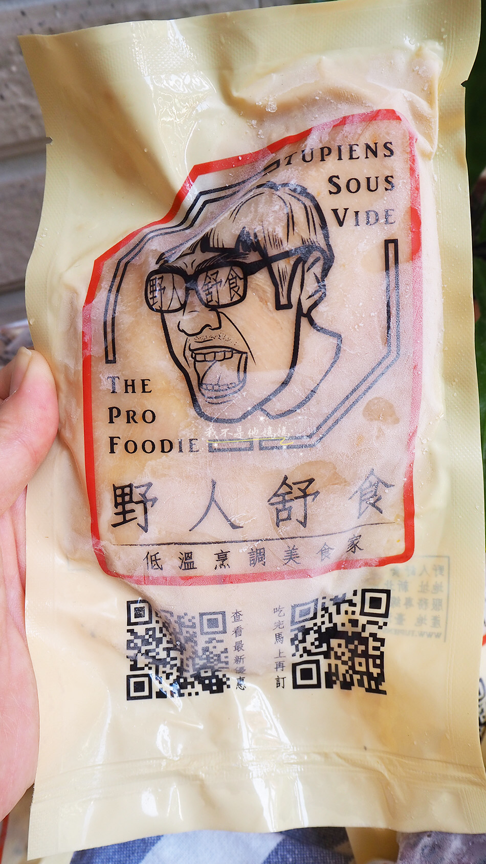 愛上新鮮雞胸肉,東森 舒肥,momo舒肥,原型食物,冰烤地瓜,紅鑽地瓜,黃鑽地瓜,紫地瓜,紫薯,元榆牧場,舒肥雞胸肉即食包,老饕廚房