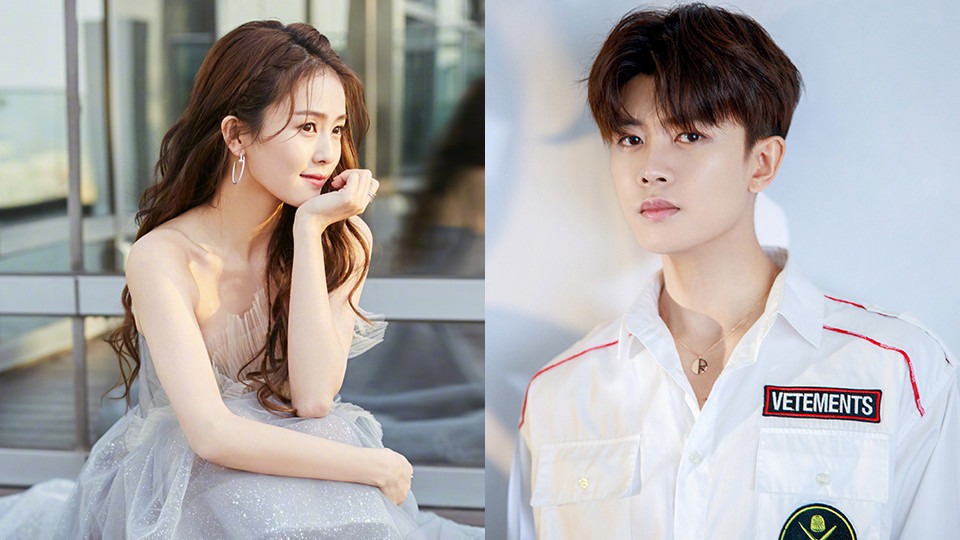 定角陸劇 白鹿、任嘉倫(待定)《一生一世》