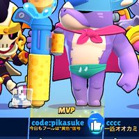 ブロスタ　初心者から上級者まで誰でも歓迎！　ブロスタオプ1番を目指す