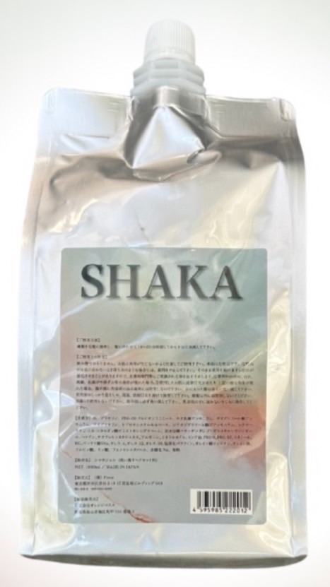 2/3 SHAKA×タガミセミナー