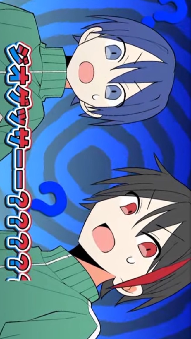 歌い手&音ゲー好きな人おいで