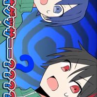 歌い手&音ゲー好きな人おいで