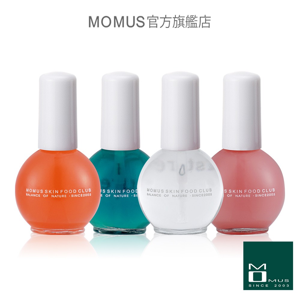 MOMUS 專業保養－指甲保養油 10ml－硬甲油 / 基底油 / 快乾亮麗油 / 護甲油 - 指甲彩繪必備 指甲油