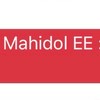 EGEE MU TCAS69
