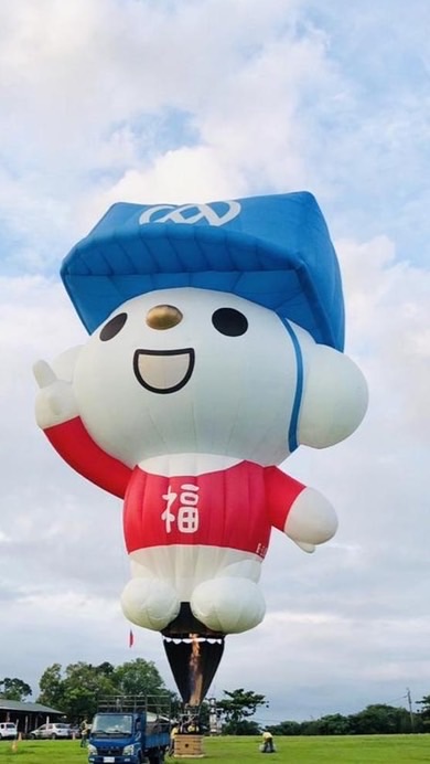 全聯鳳山保南好康優惠