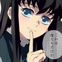 希玲的聊天室