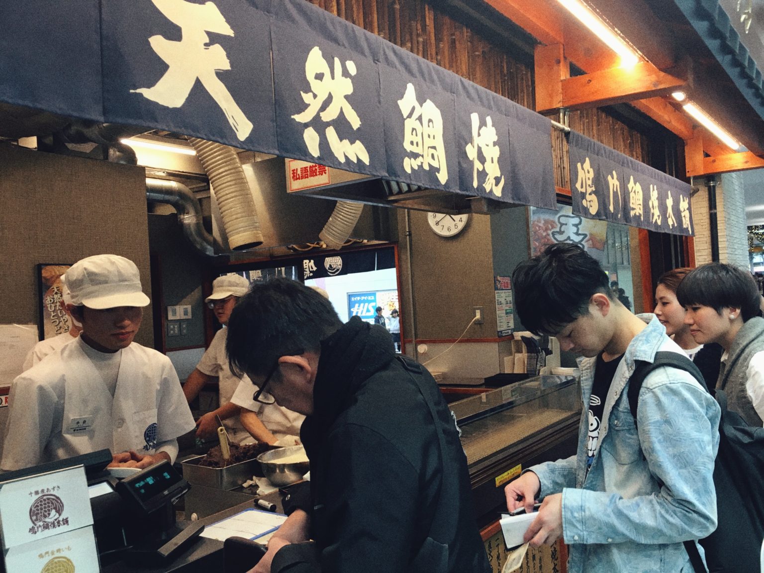 日本人氣鯛魚燒連鎖店 鳴門鯛燒本舖 香脆道地在冬天一定要吃一口 Line購物