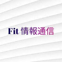 福岡工業大学 【情報通信工学科】