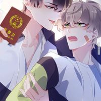 BL聊天群⸝⸝⸝♡︎