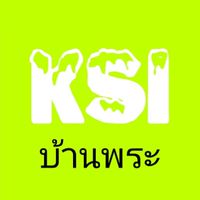BN KSI - บ้านพระ