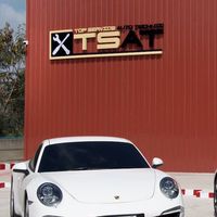 ซื้อขายรถ Porsche BY TSAT