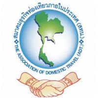 ADT สทน. เที่ยวทั่วไทย