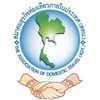 ADT สทน. เที่ยวทั่วไทย