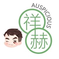 🎊祥赫食品手作嚴選2群🎊