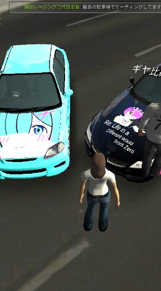 OpenChat 🚗カーパーのお部屋🚓