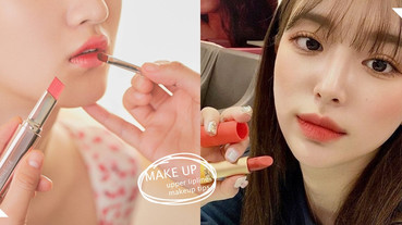 韓妞親授「微笑唇」畫法！手把手教學、手殘0技巧，畫出上揚微笑線，招桃花的好感唇