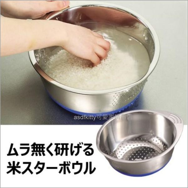 asdfkitty可愛家☆日本ARNEST藍色不鏽鋼止滑洗米盆-也可洗綠豆.紅豆.薏仁.海帶芽...等-日本正版商品