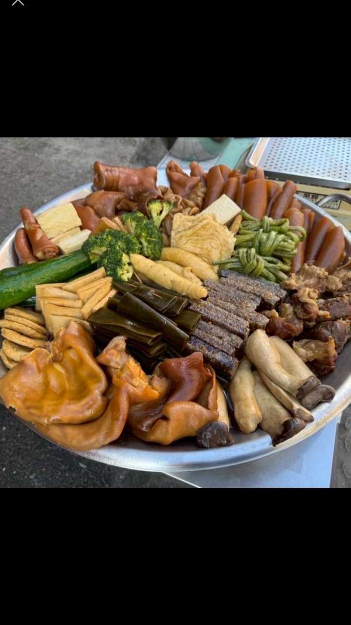 吉利大鍋熱滷🍢