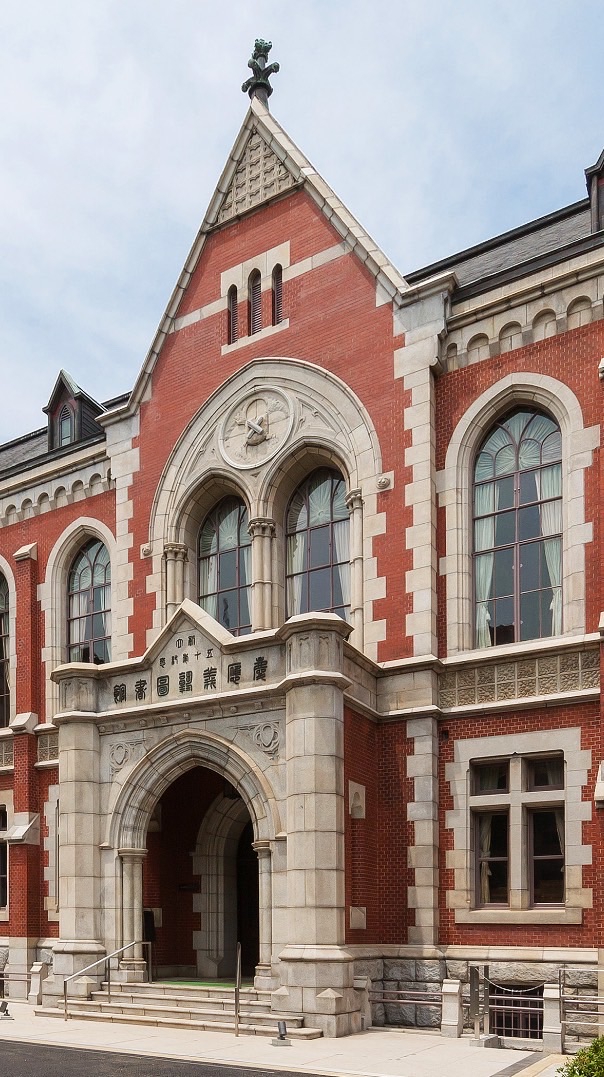 2026 慶應義塾大学 文学部 #春から慶應