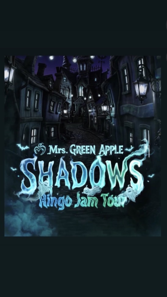 SHADOWS12月10日福岡参戦組🍏