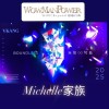 Wowmanpower 1❤️Michelle健康同學會🏃