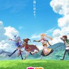 ぷにぷに【お助け＆雑談】