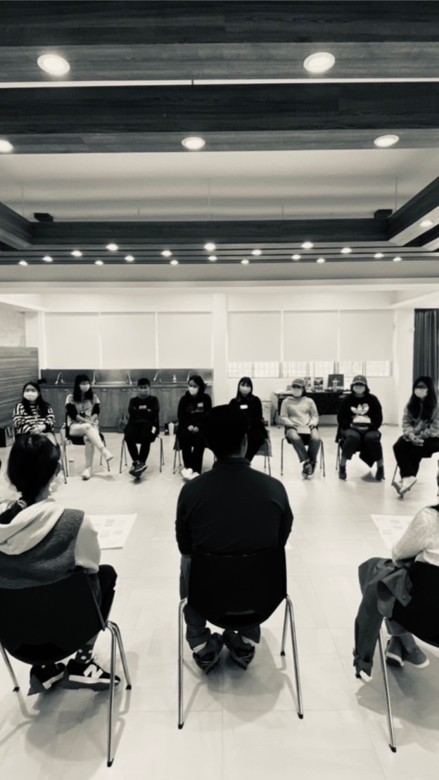 🌟How How 聊聊天小學堂