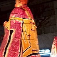 大田区民の集い