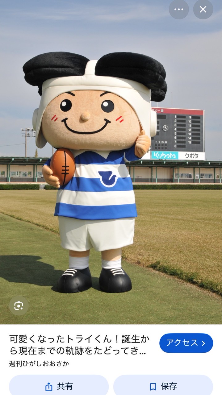 西河内で在宅生活を支える人たちの集い