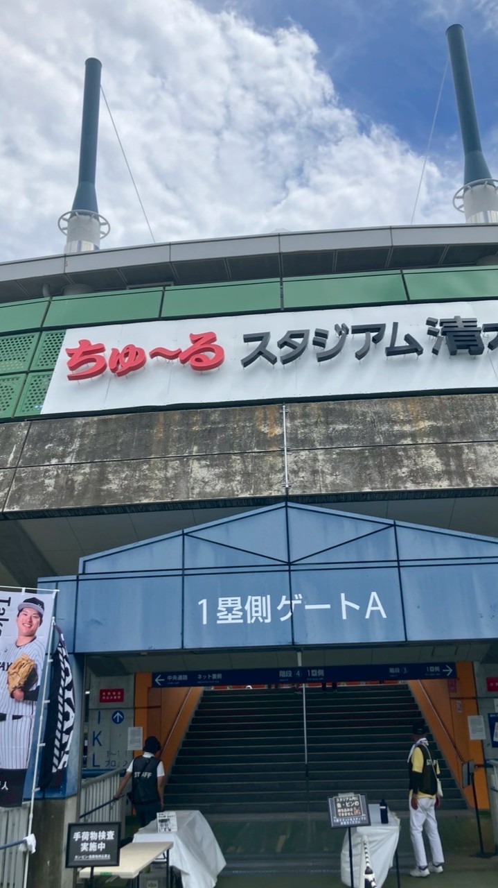 BBM・野球カード好きの集い場
