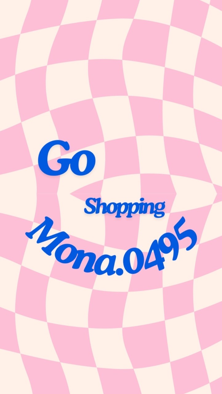 ꒦꒷꒷꒦Mona小📕團購꒷꒦꒷