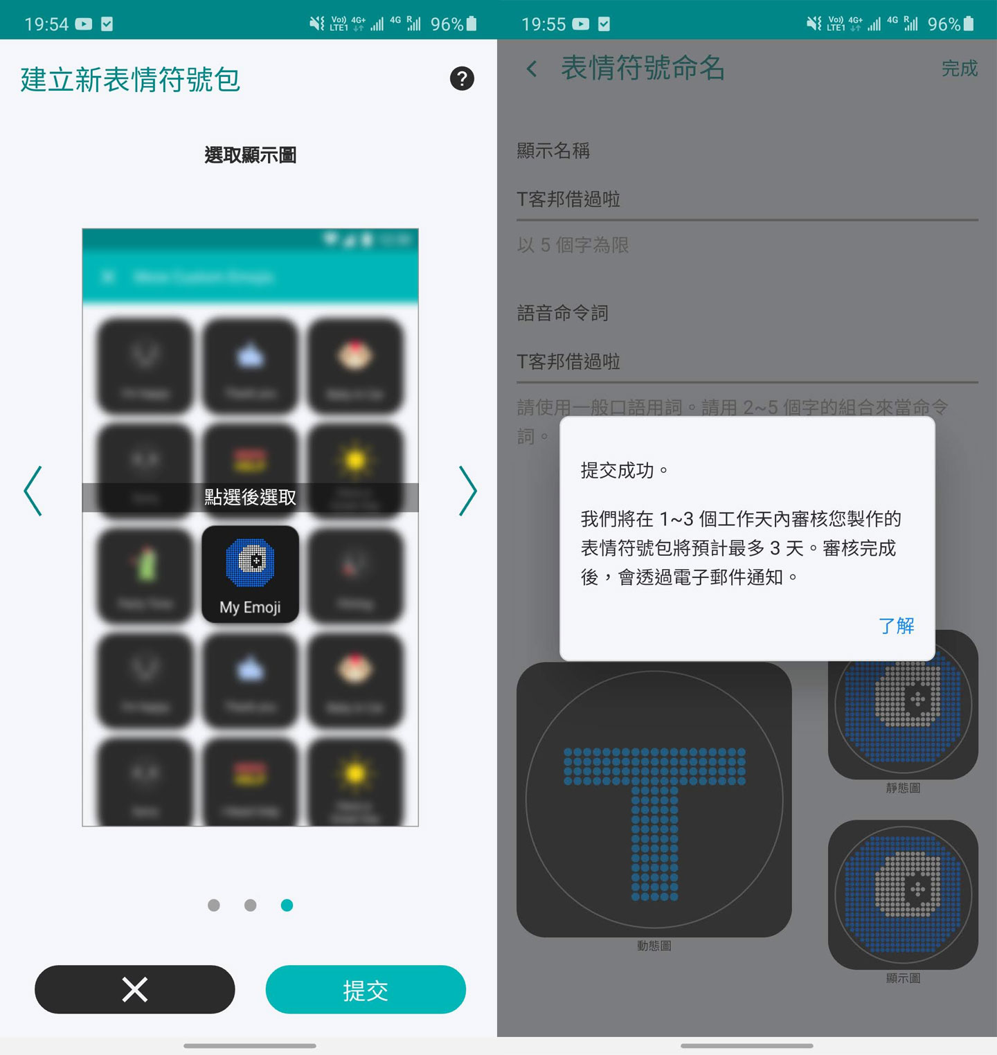 CarWink 駕駛小夥球開箱動手玩：多樣化表情符號搭配聲控操作，輕鬆搭起與後車溝通的橋樑！