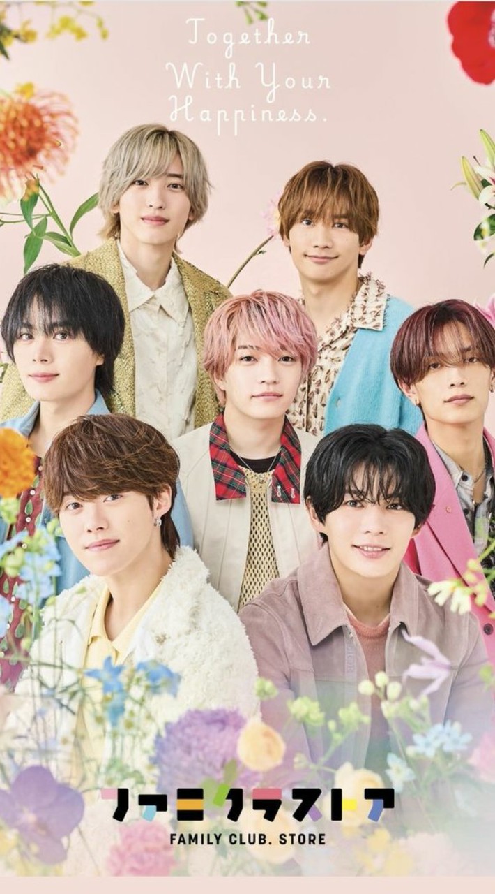 芸能人と楽しい恋してみない？