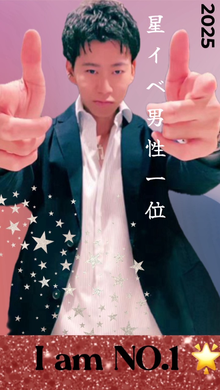🗽🌎Mao🐈𓂃🌺*.ﾟ ガチ応援ログ