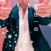 🗽🌎Mao🐈𓂃🌺*.ﾟ ガチ応援ログ