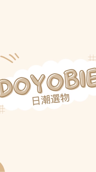 DOYOBIEI 日潮選物