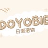 DOYOBIEI 日潮選物