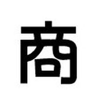 跑跑虎_電商物流老闆群