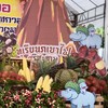เกษตรกรผู้ปลูกทุเรียนภูเขาไฟกันทรลักษ์