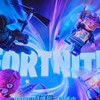 Fortnite ギフトしたりみんなで大会出たりしましょう
