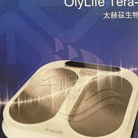 Olylife 7s Taiwan 見證分享