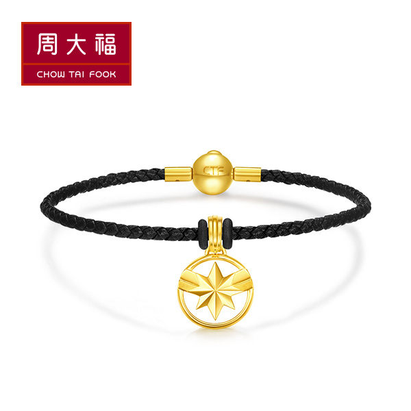 驚奇隊長標誌18黃K金串飾 周大福 漫威MARVEL系列