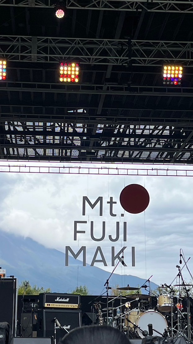 マウントフジマキ🗻