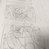カービィのこと話そー
